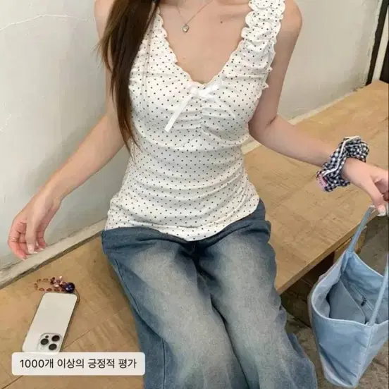 쉬인 도트 나시