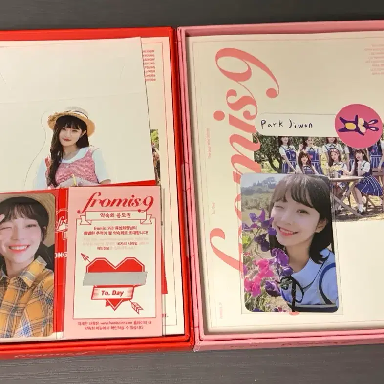 프로미스나인 fromis9 투데이 앨범 세트