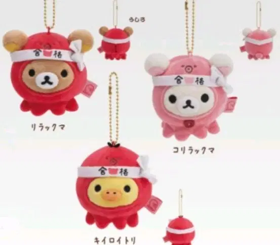 구해요) 리락쿠마 합격 문어