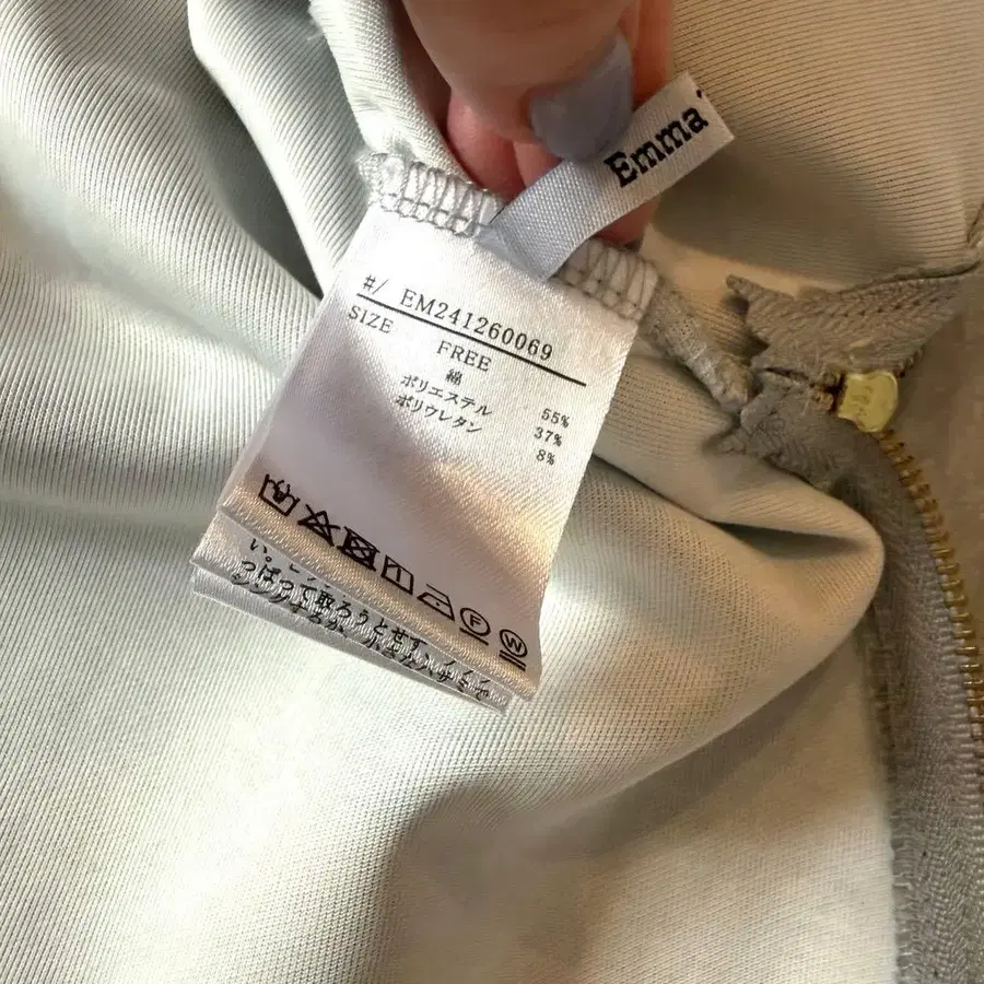 8번째 상품 이미지