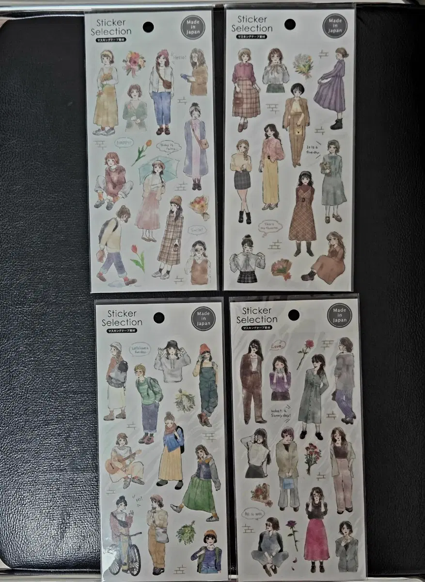 일본 여성 스타일 코디 스티커 set