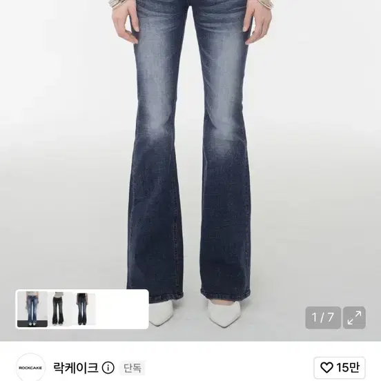 락케이크 노바 부츠컷 팬츠 M