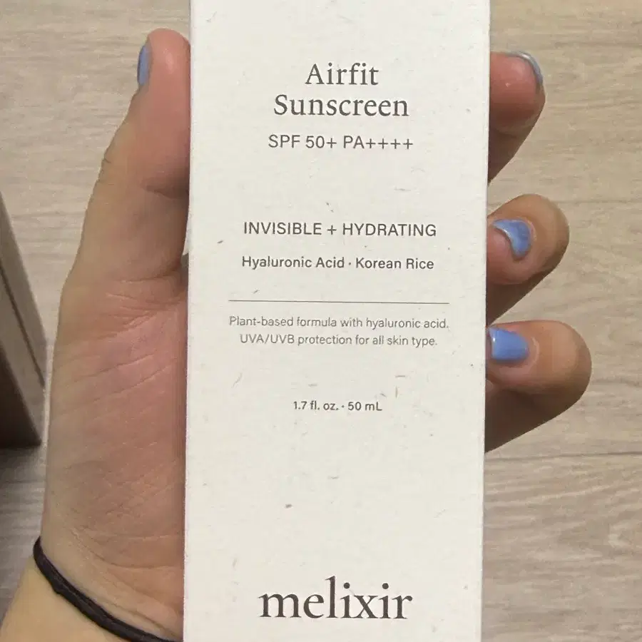멜릭서 에어핏 선크림 SPF50+ PA++++ 50ml
