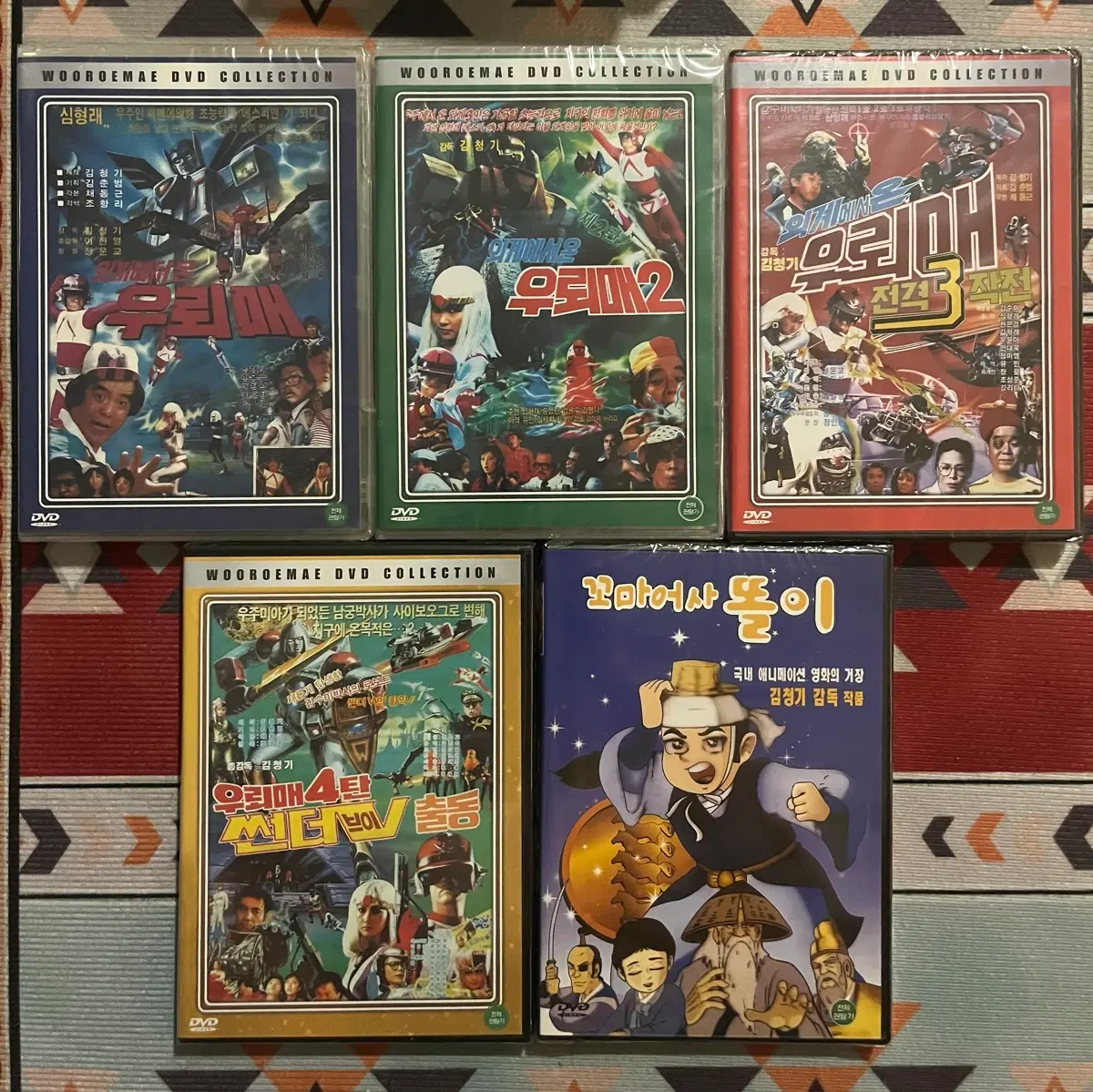 고전 먼화영화 DVD 새상품
