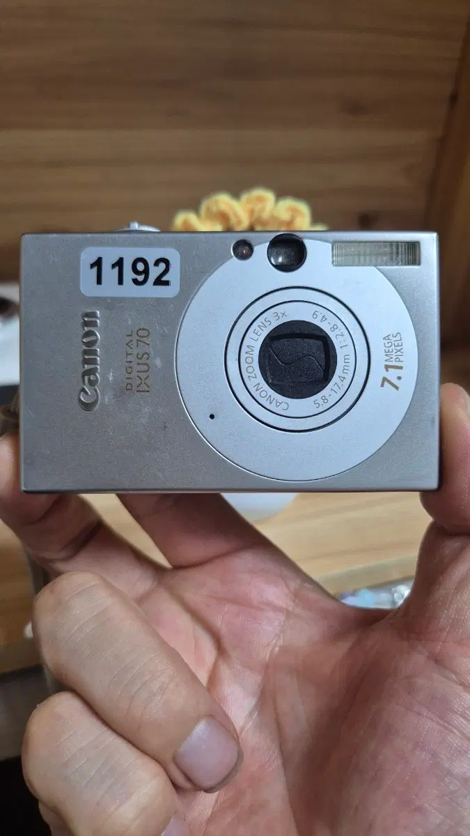 캐논 IXUS 70 디지털 카메라
