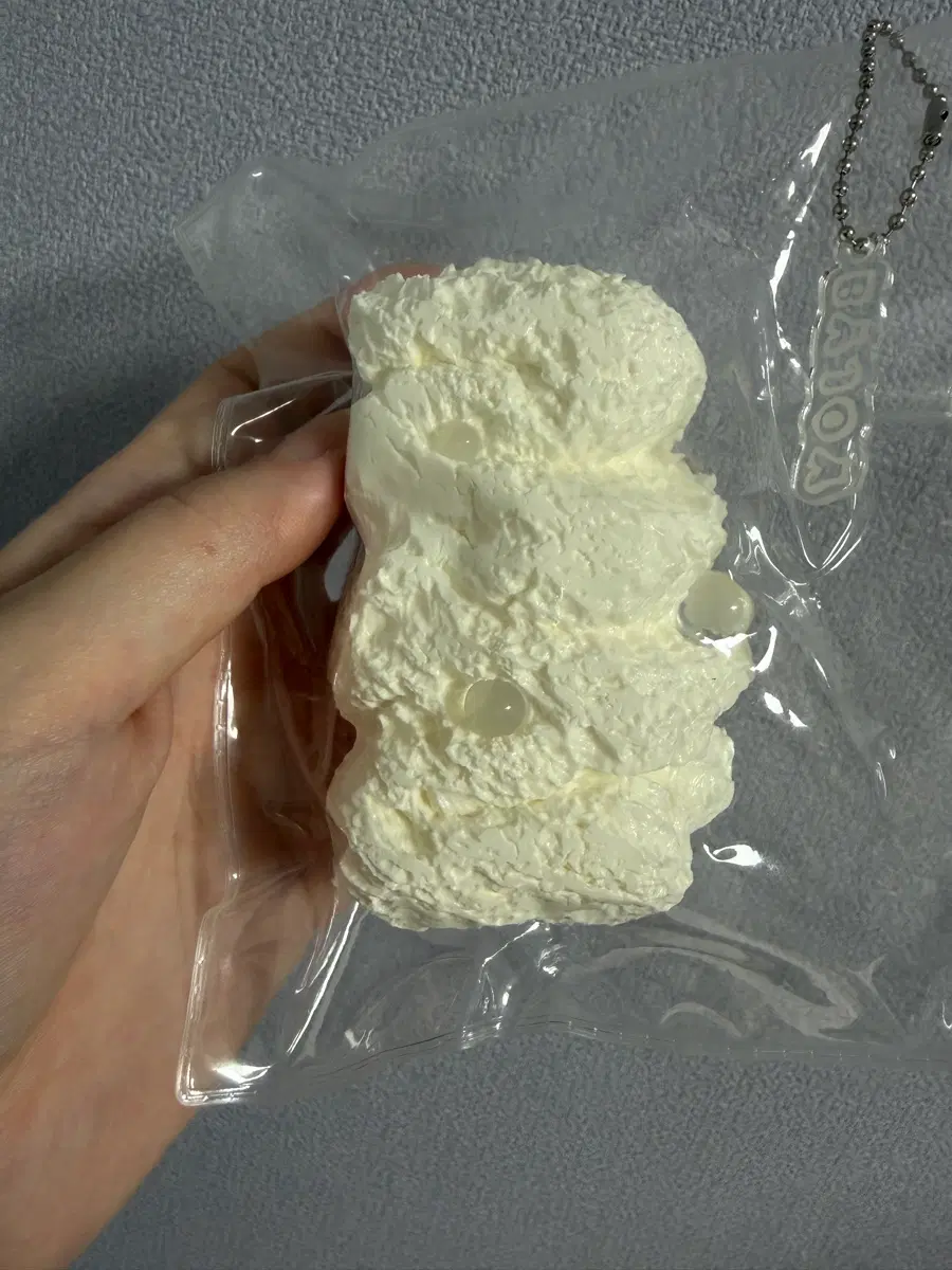 바이조이 휘핑 말랑이