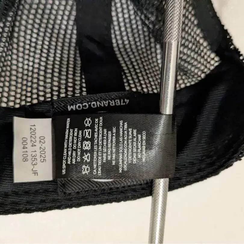 7번째 상품 이미지