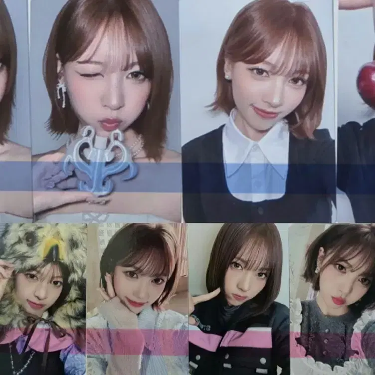 리센느 메이 블룸 립밤 앨범 포카 양도