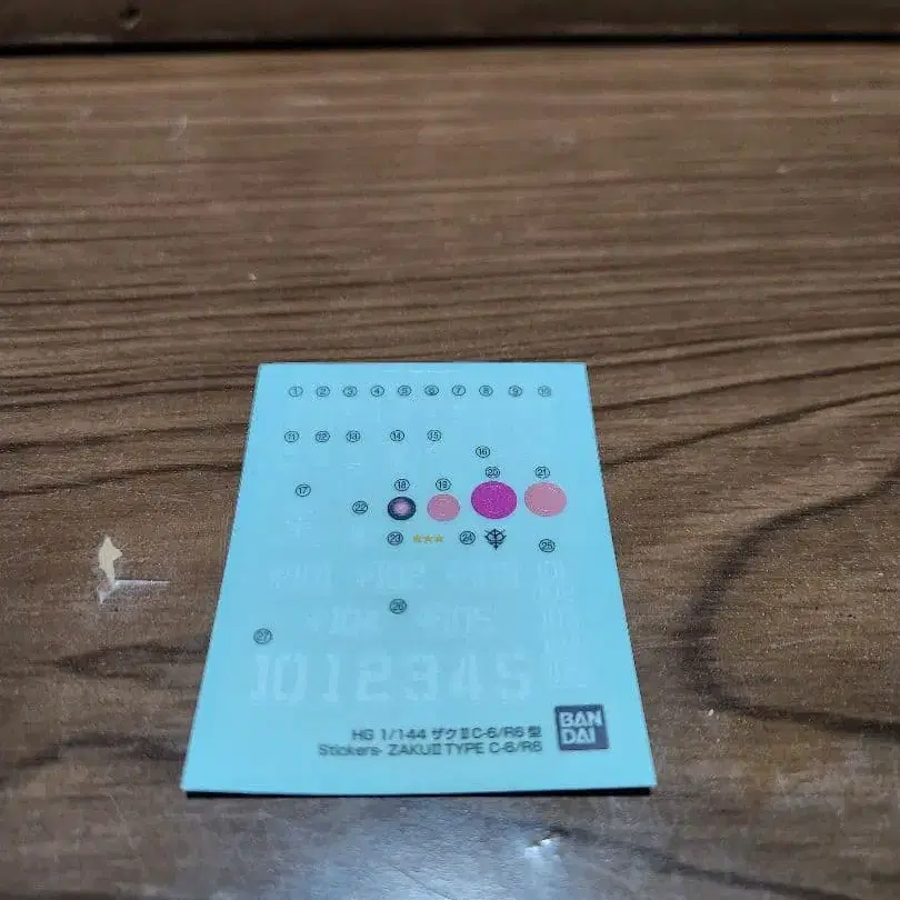 7번째 상품 이미지