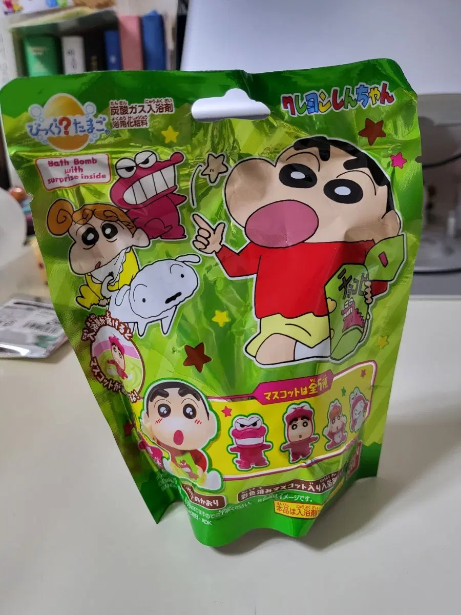 23년도 짱구 반다이 랜덤 피규어 입욕제