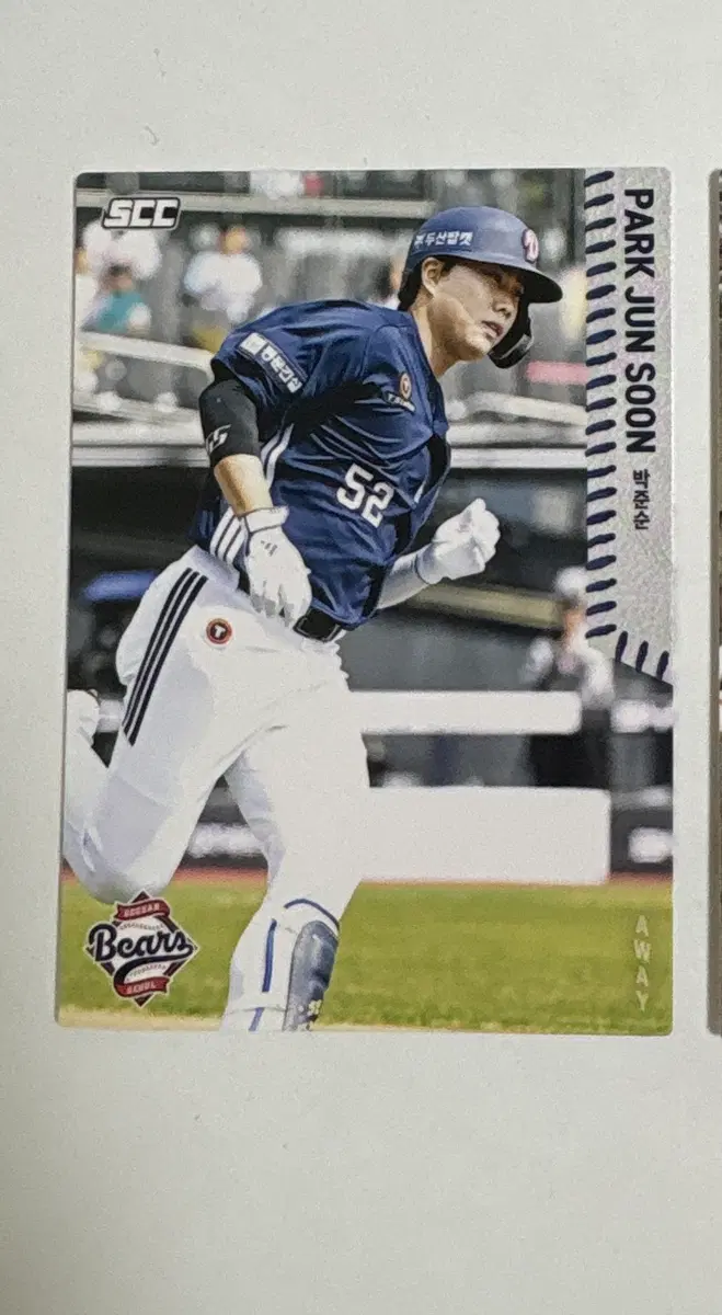 KBO 2026 두산 박준순 포토카드
