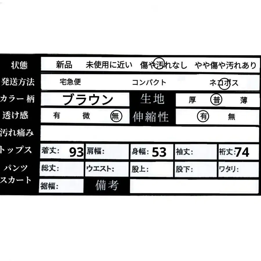 11번째 상품 이미지