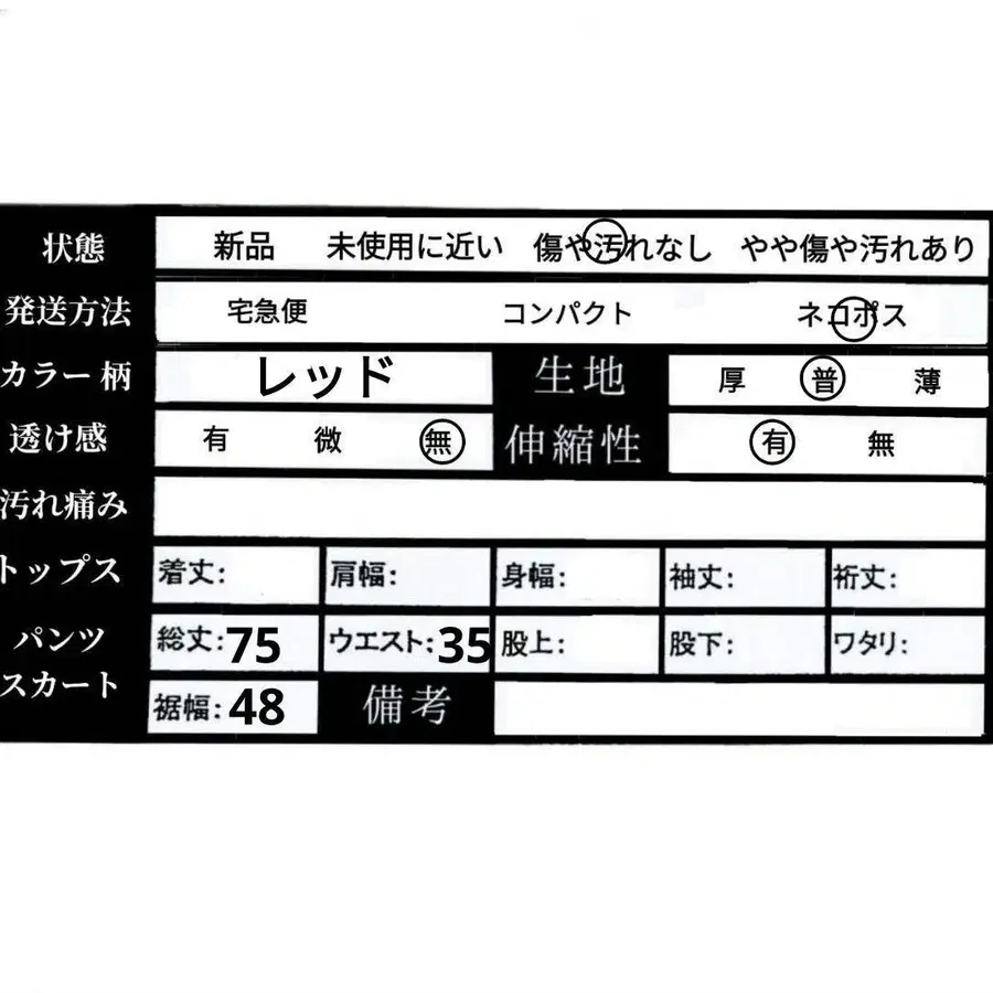 10번째 상품 이미지