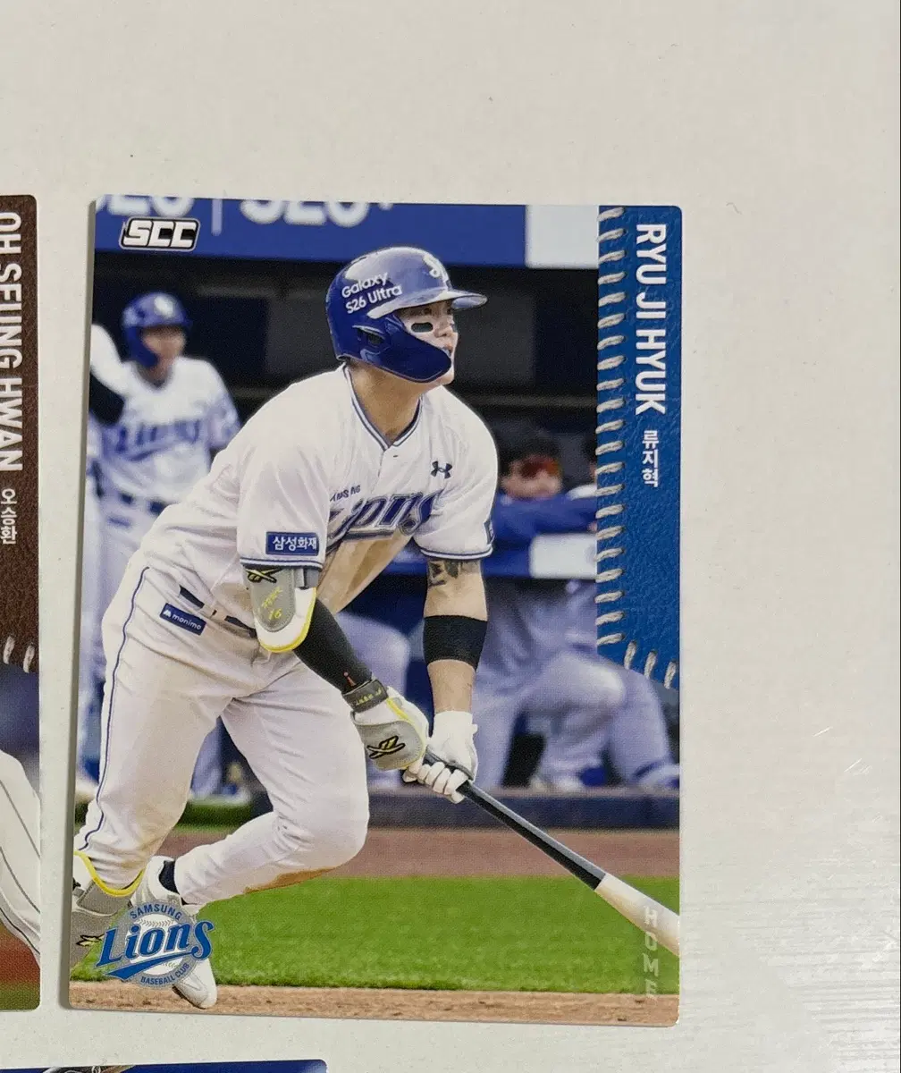 KBO 2026 삼성 류지혁 포토카드