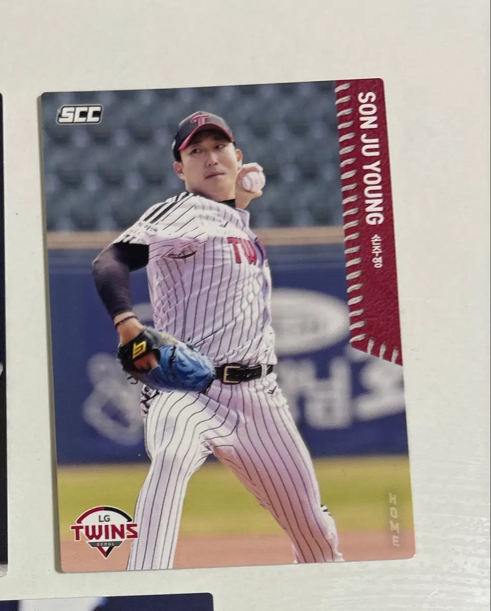 KBO 2026 LG 손주영 포토카드