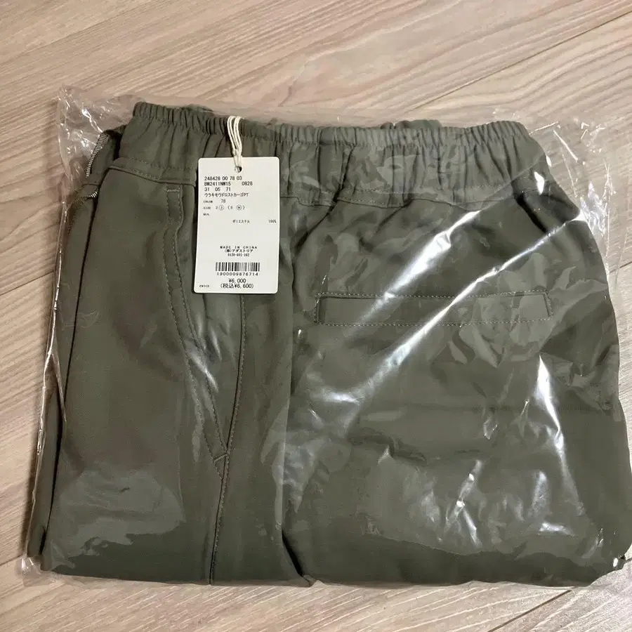 3번째 상품 이미지