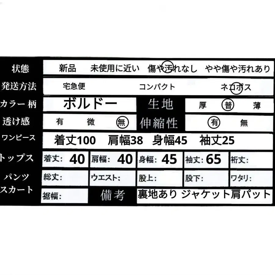 12번째 상품 이미지