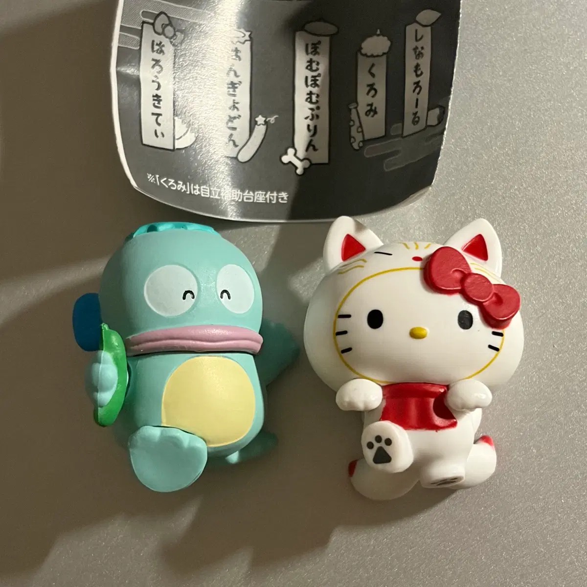 산리오 요괴 가챠 피규어 키티 한교동 일괄양도
