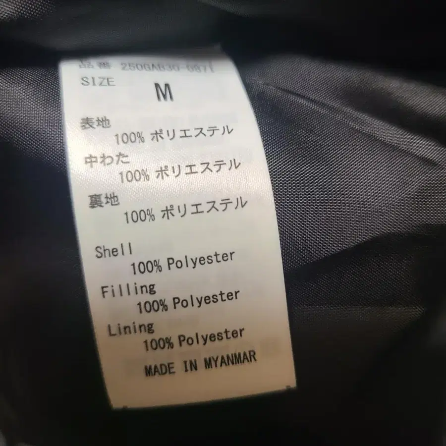 11번째 상품 이미지