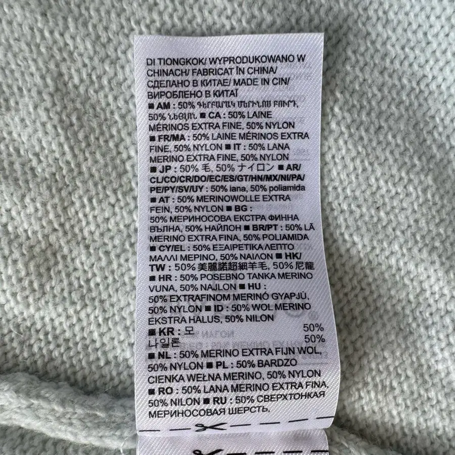 12번째 상품 이미지