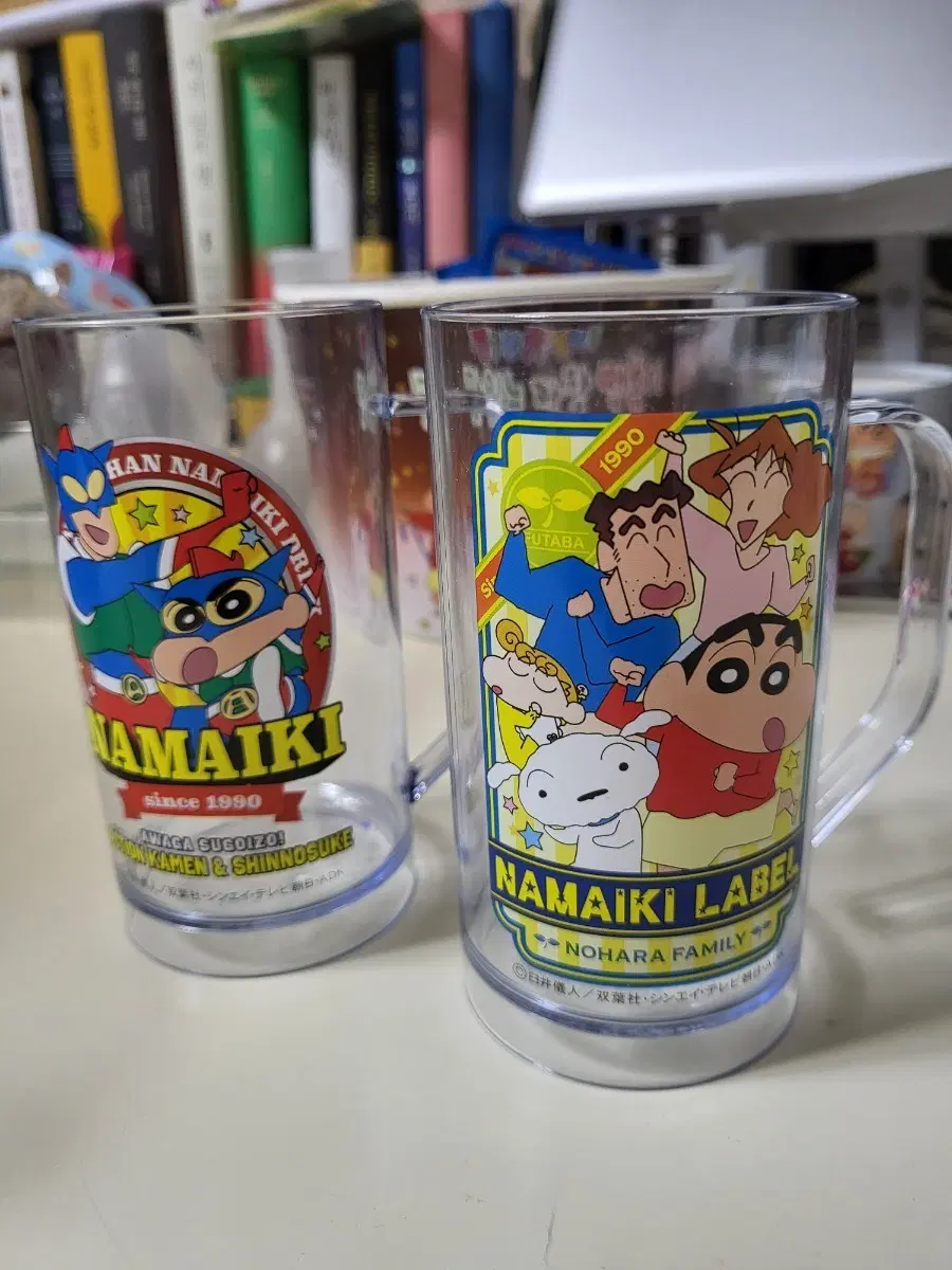 짱구 맥주 가루쿡 컵 2종