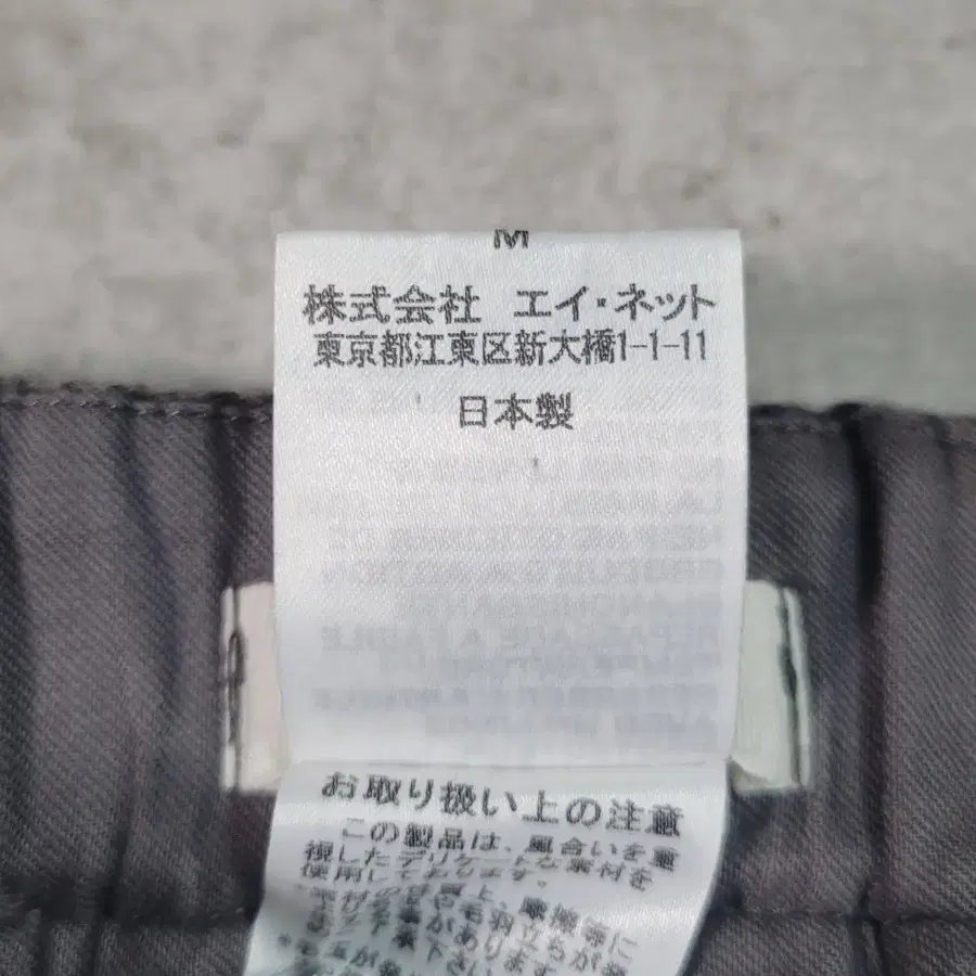 8번째 상품 이미지