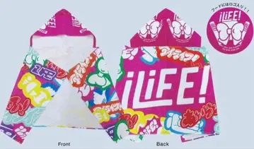 iLiFE! 후드 부착 빅 타월 NATSUZOME2026