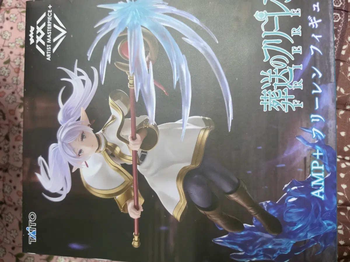 TAITO ARTIST MASTERPIECE+ 프리렌 피규어
