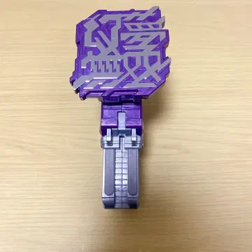 가면라이더 이그제이드 DX 겐무 무쌍 가샤트 중고품