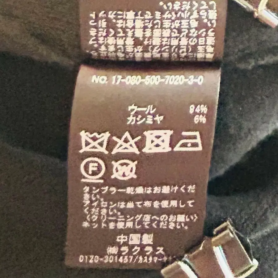 12번째 상품 이미지