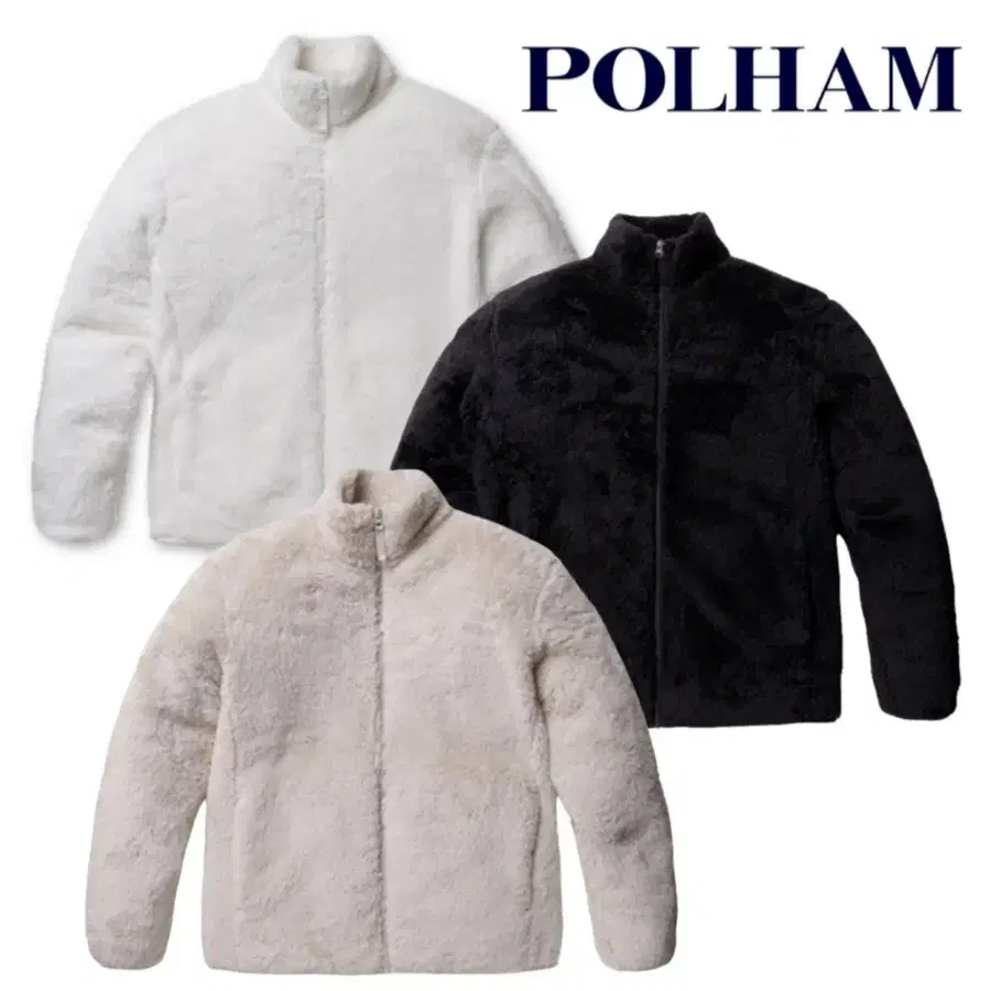 퐇햄 후리스 자켓(M)
