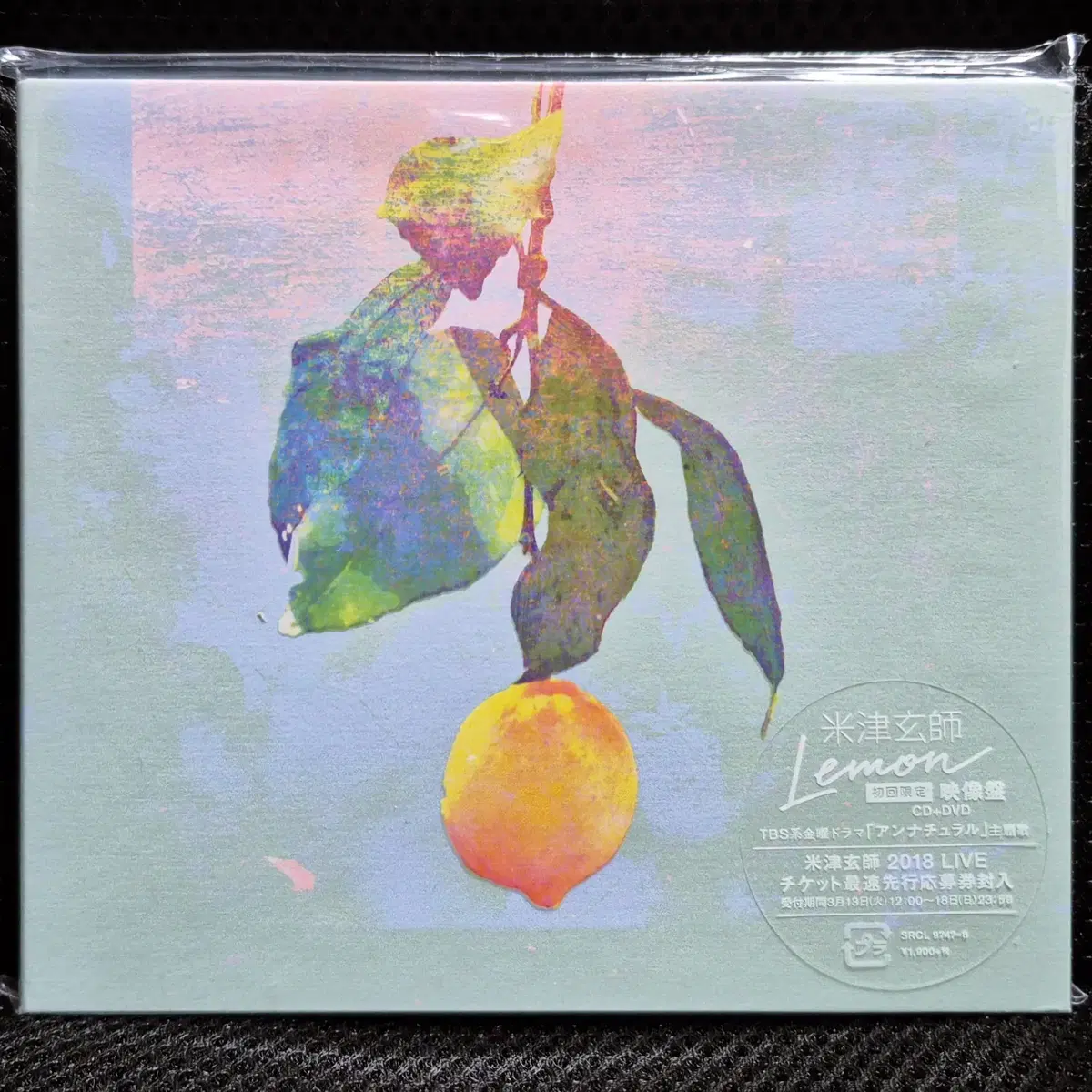 요네즈 켄시 Lemon 초회한정 영상반 CD + DVD 미개봉 신품