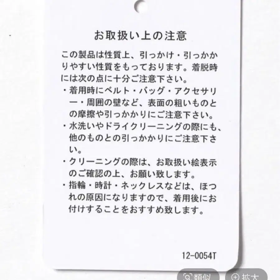 7번째 상품 이미지