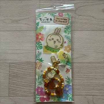치이카와 영화 인어섬의 비밀 폰탭 부착 비즈 스트랩 토끼