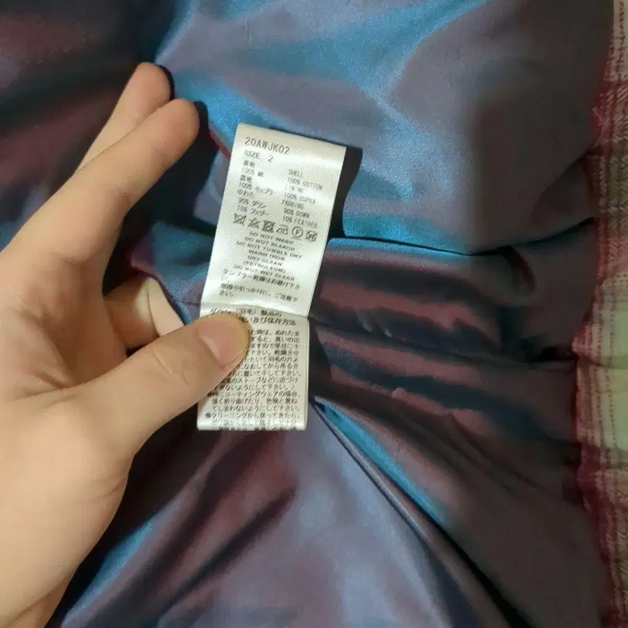 5번째 상품 이미지