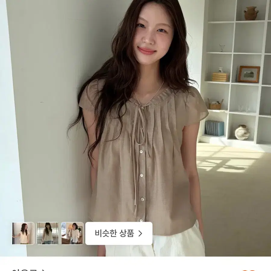 (새상품) 아우로 쉬폰 타이 블라우스 chiffon tie blouse