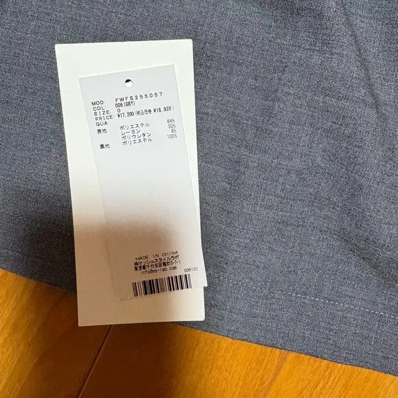 7번째 상품 이미지