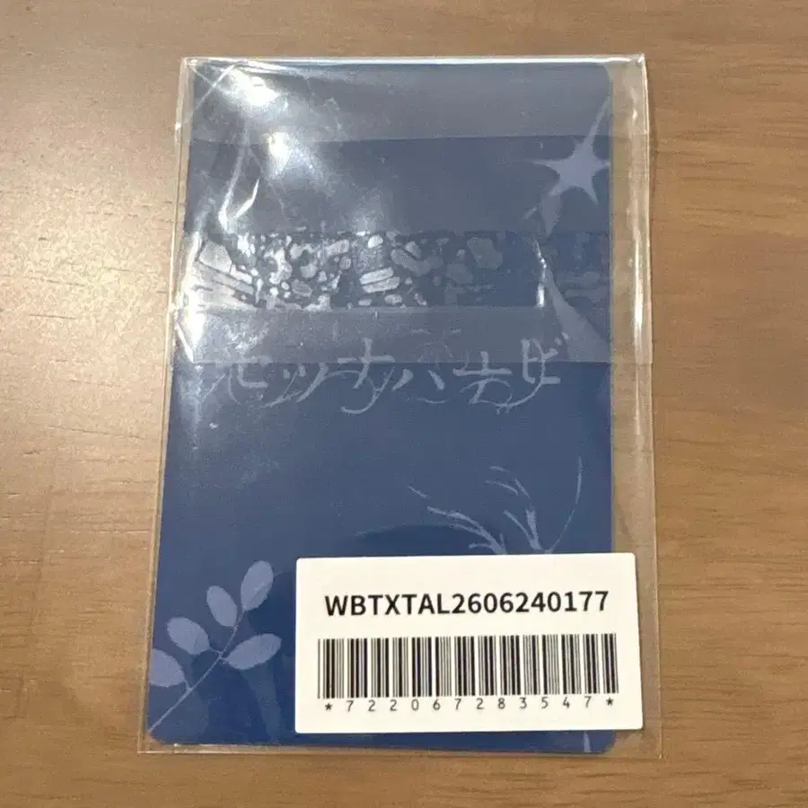 3번째 상품 이미지