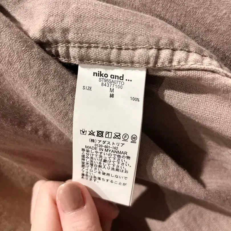 7번째 상품 이미지
