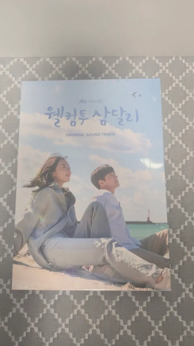 (미개봉) 웰컴투 삼달리 Welcome to Samdal-ri OST
