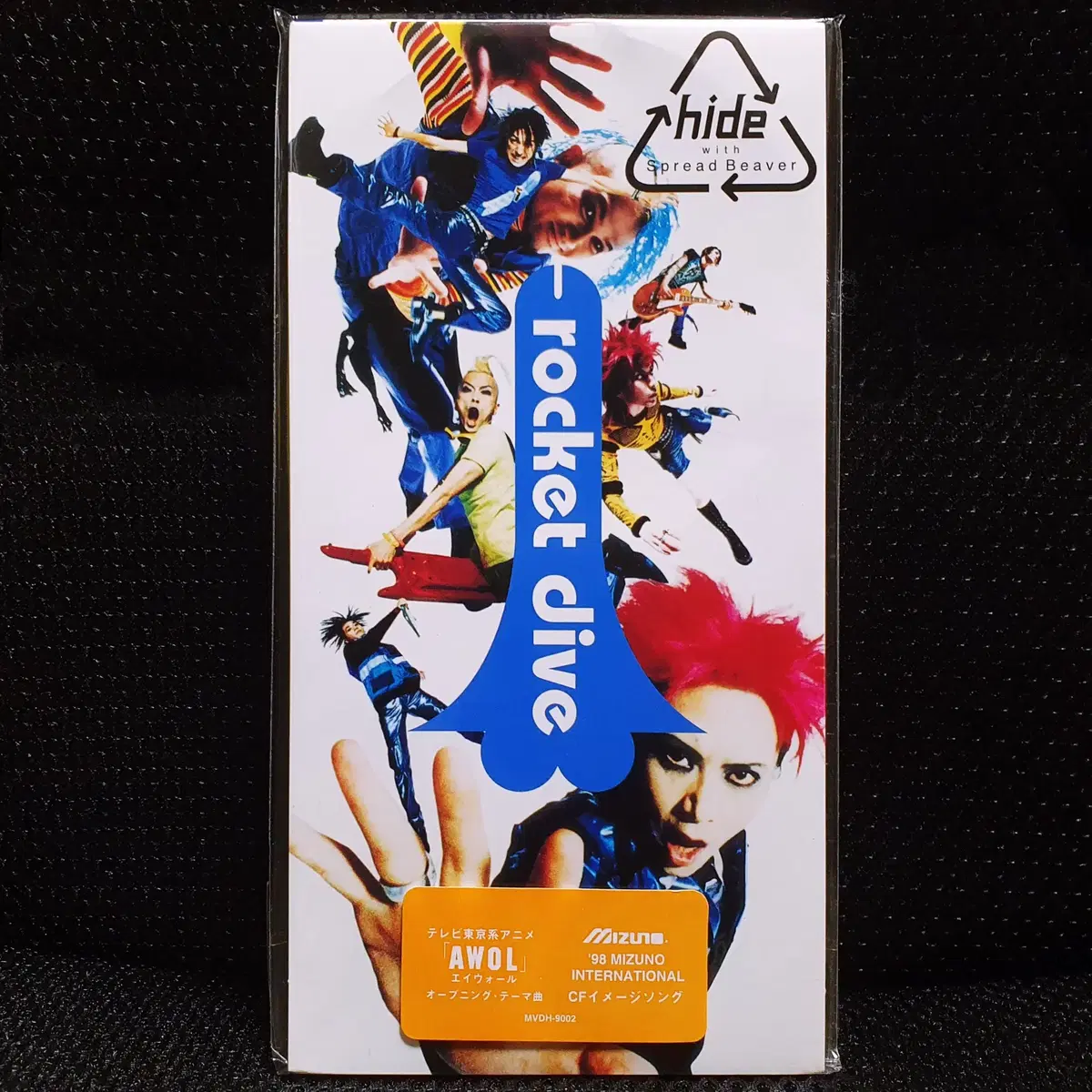 히데 hide ROCKET DIVE 8cm 싱글 CD 미개봉 신품