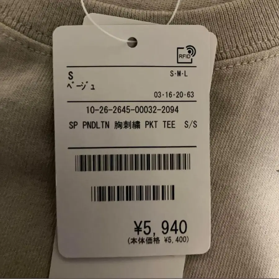 2번째 상품 이미지
