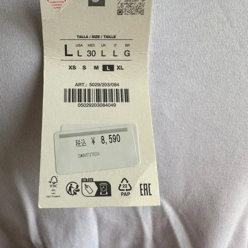 3번째 상품 이미지