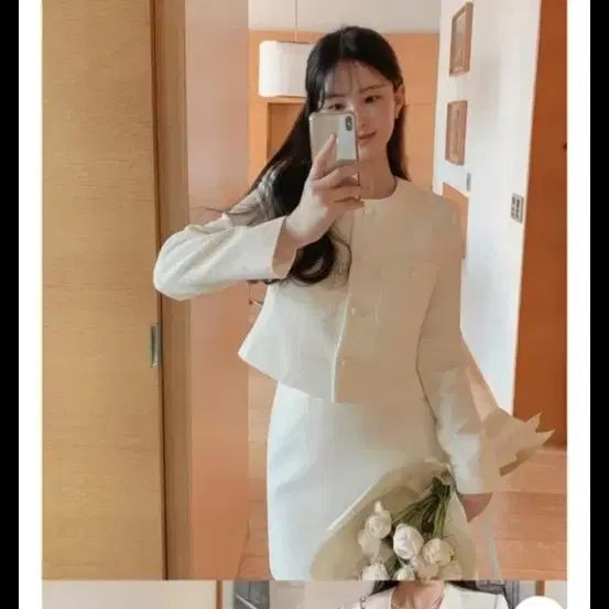 베니토 프리미엄 베네아 트위드 셋업