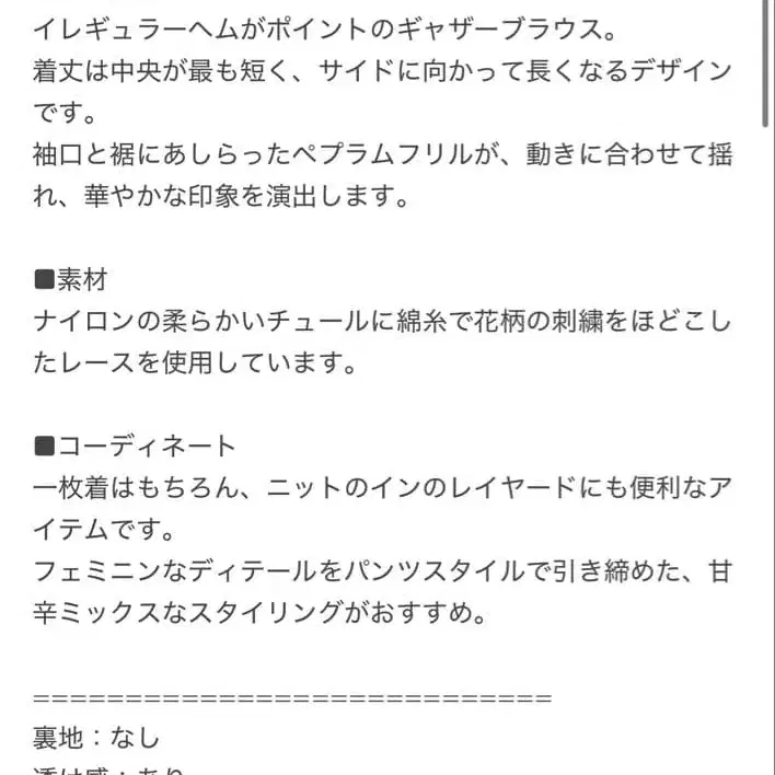4번째 상품 이미지