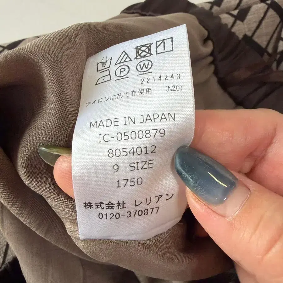 7번째 상품 이미지