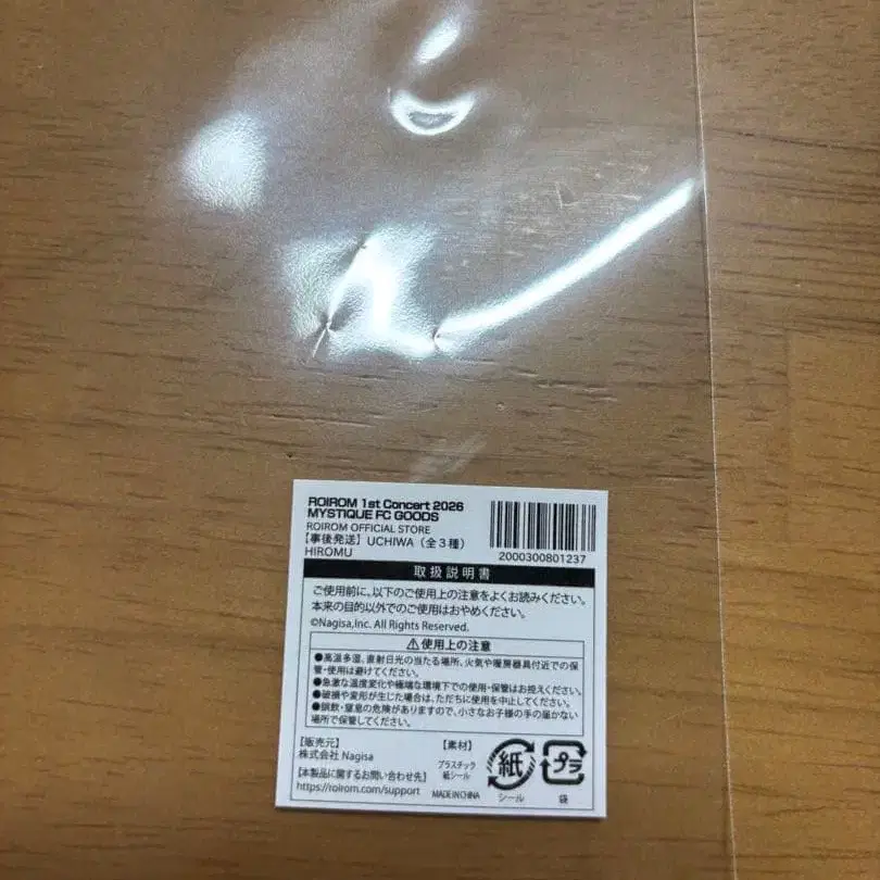3번째 상품 이미지