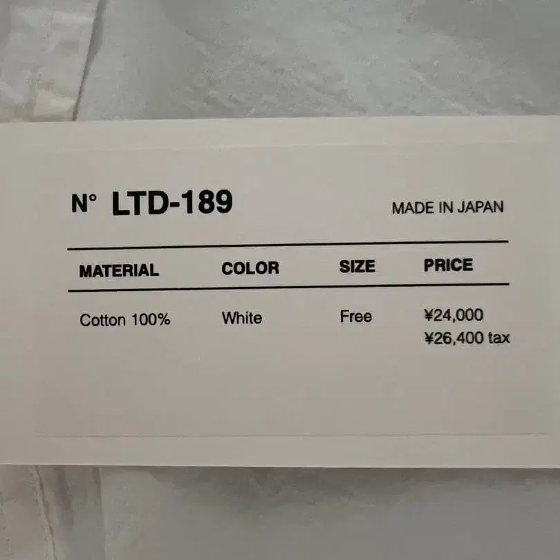 12번째 상품 이미지