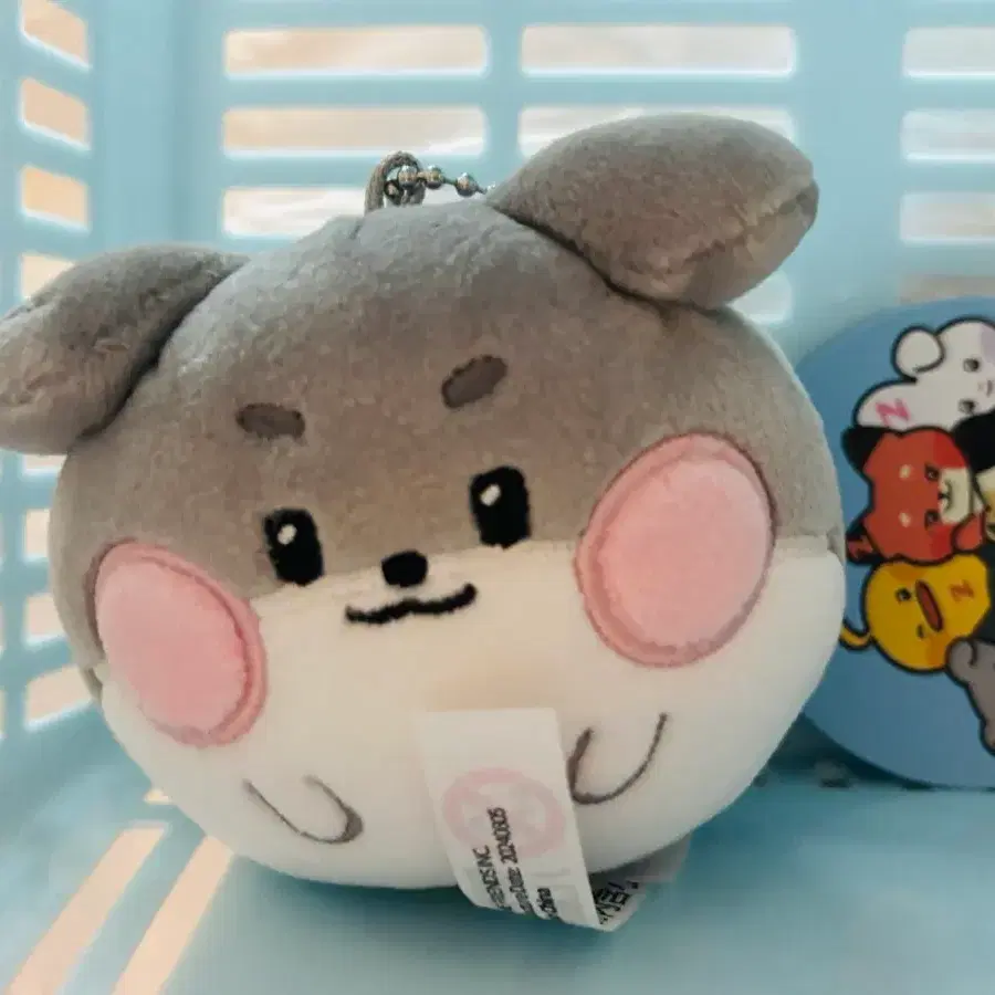 제로베이스원 제베원 제로니 거니니 페이스 키링