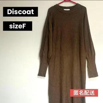 [ 가을 미리보기 ] Discoat 원피스 모카 슬림 슬렌 가을 코디 F
